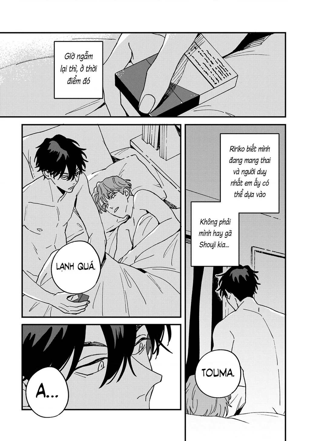 Daraku Kazokuron Chapter 11.5 - Trang 2