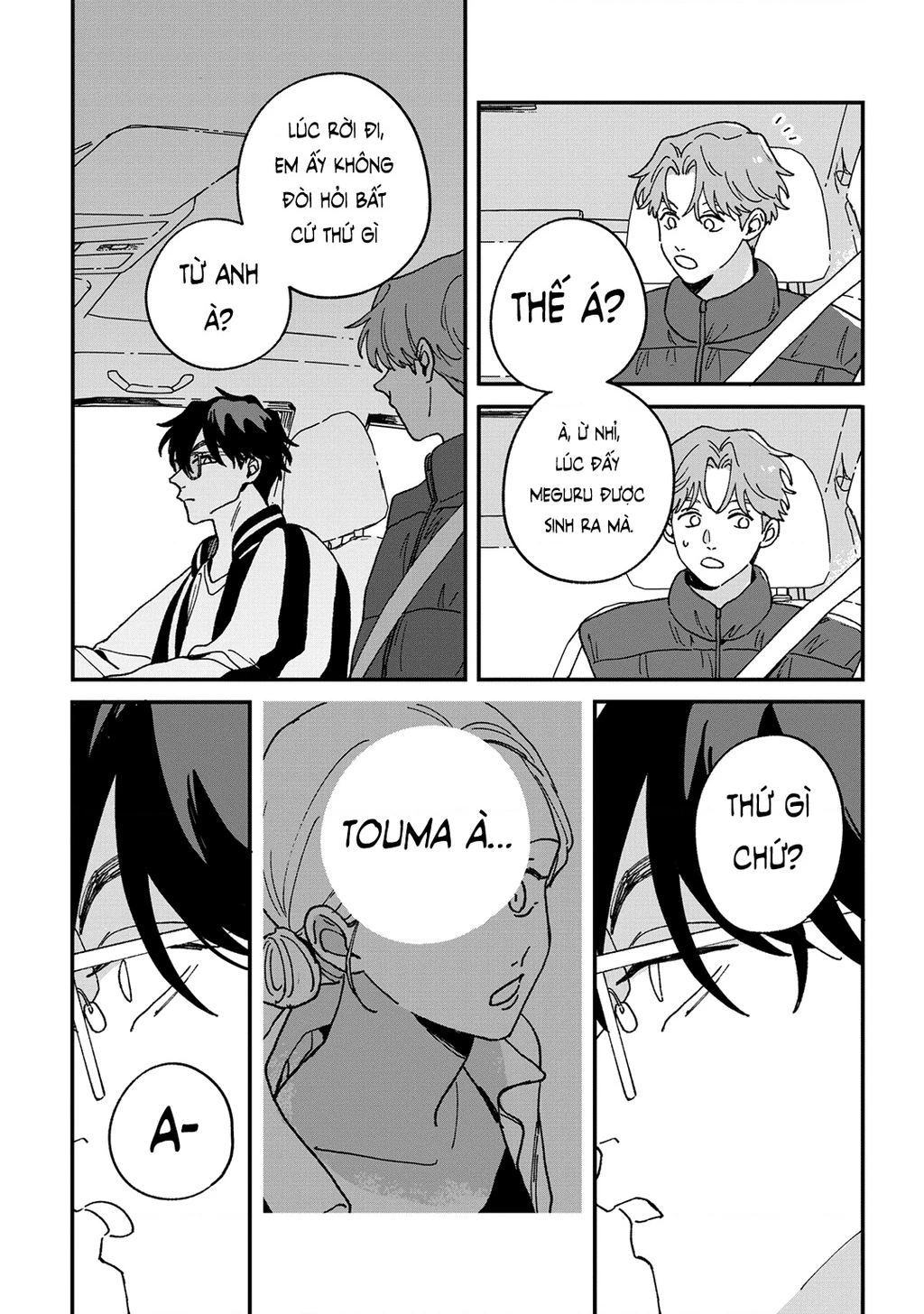 Daraku Kazokuron Chapter 11.5 - Trang 2
