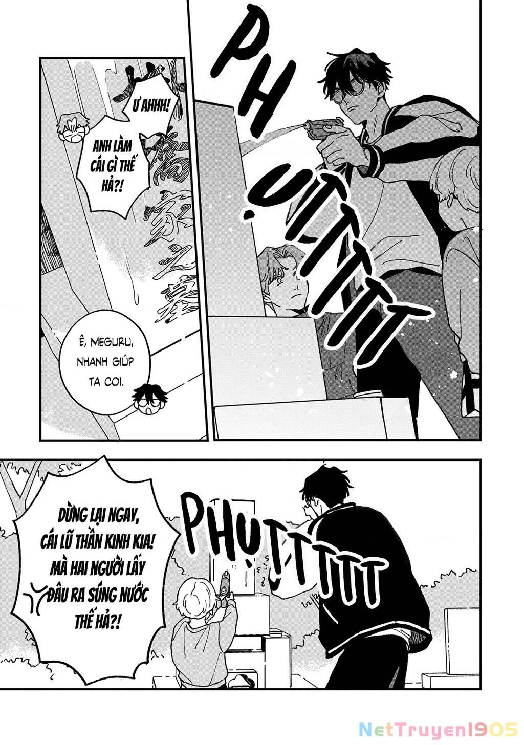 Daraku Kazokuron Chapter 11.5 - Trang 2