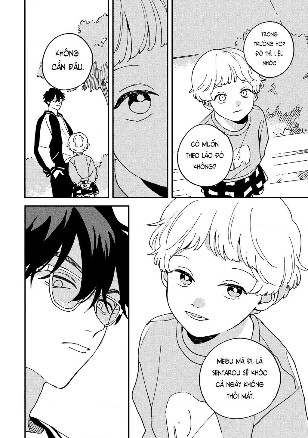 Daraku Kazokuron Chapter 11.5 - Trang 2