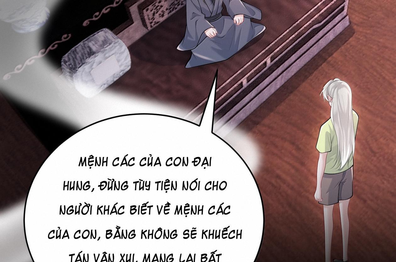 Cô Ấy Dường Như Đang Trêu Chọc Tôi Chapter 46 - Trang 2