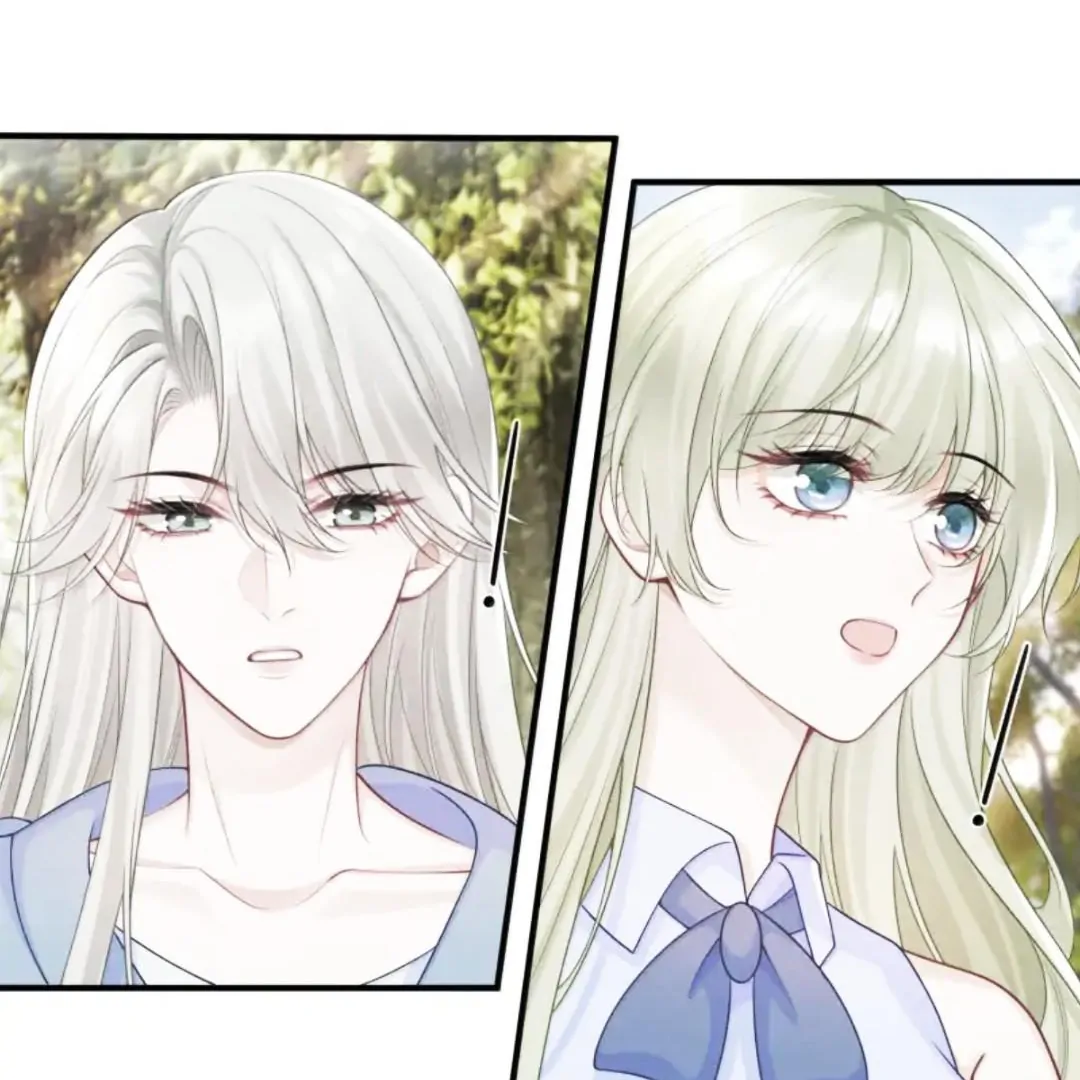 Cô Ấy Dường Như Đang Trêu Chọc Tôi Chapter 89 - Trang 2