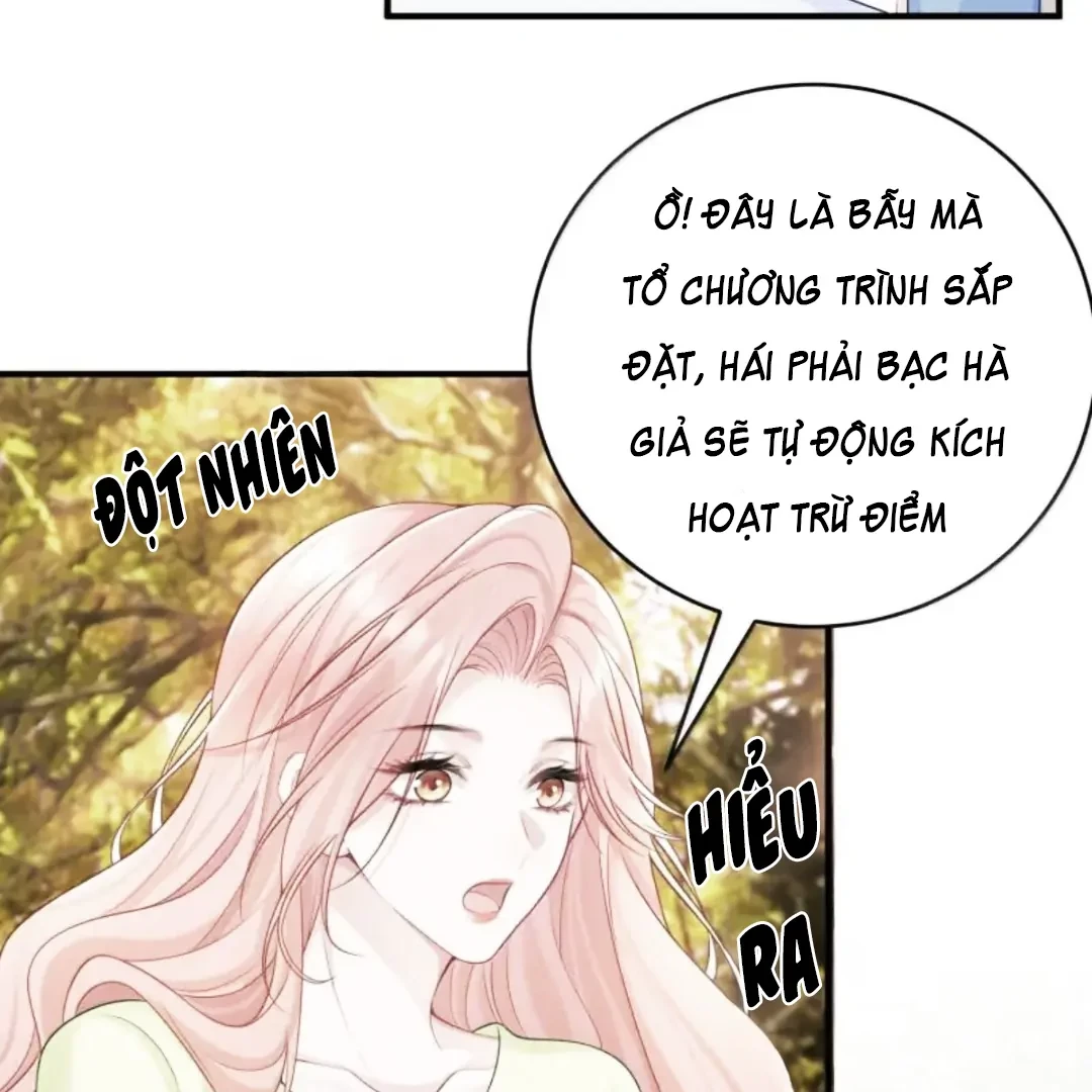 Cô Ấy Dường Như Đang Trêu Chọc Tôi Chapter 90 - Trang 2