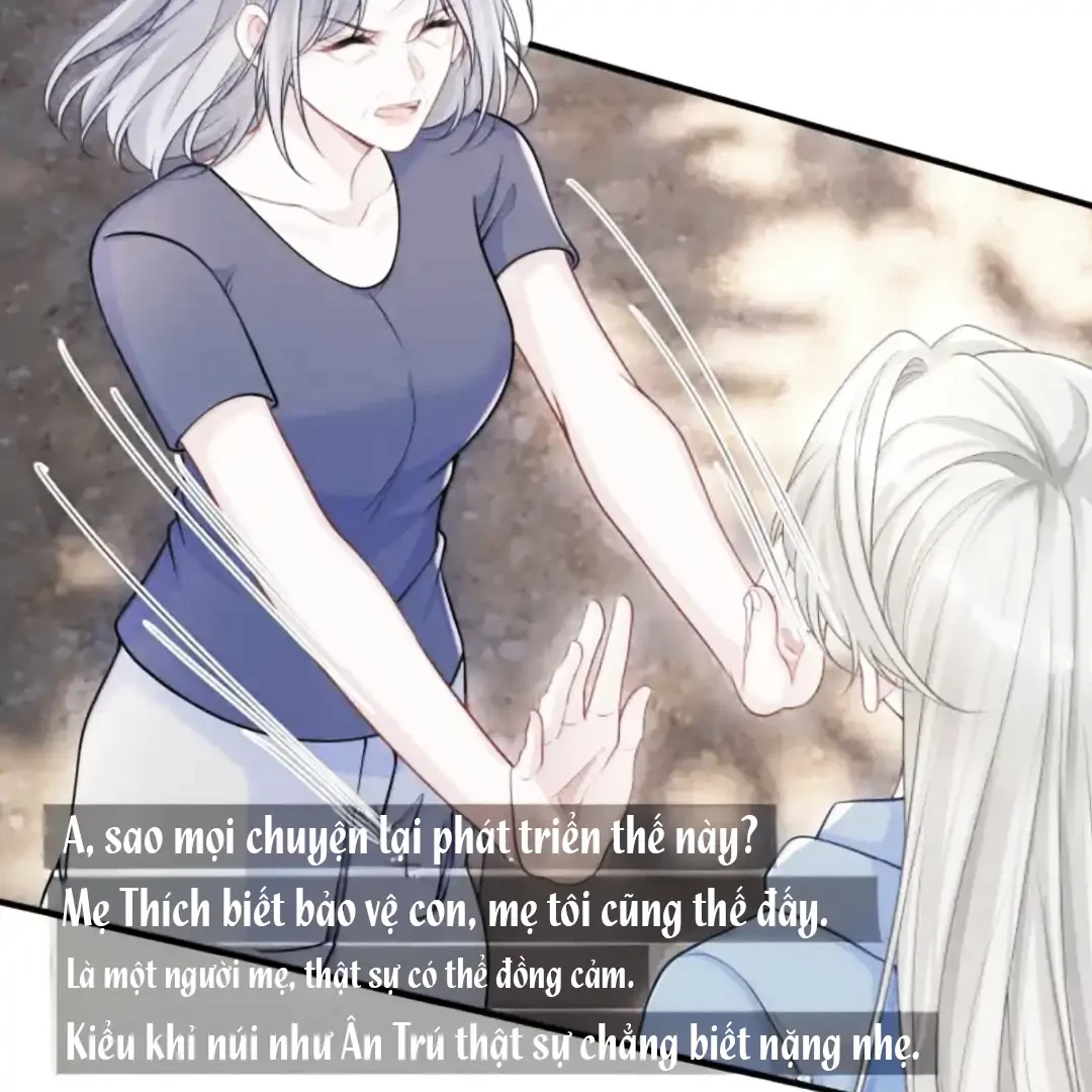 Cô Ấy Dường Như Đang Trêu Chọc Tôi Chapter 91 - Trang 2