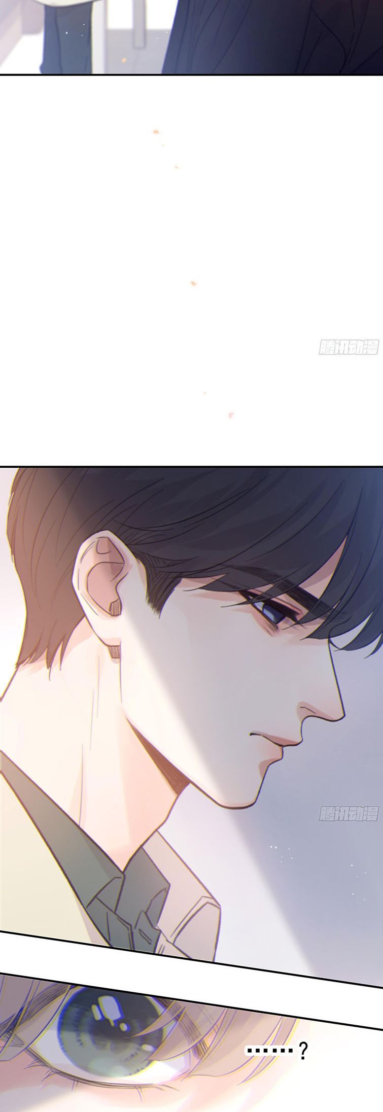 Khi Người Ngủ Say Chapter 31 - Trang 2