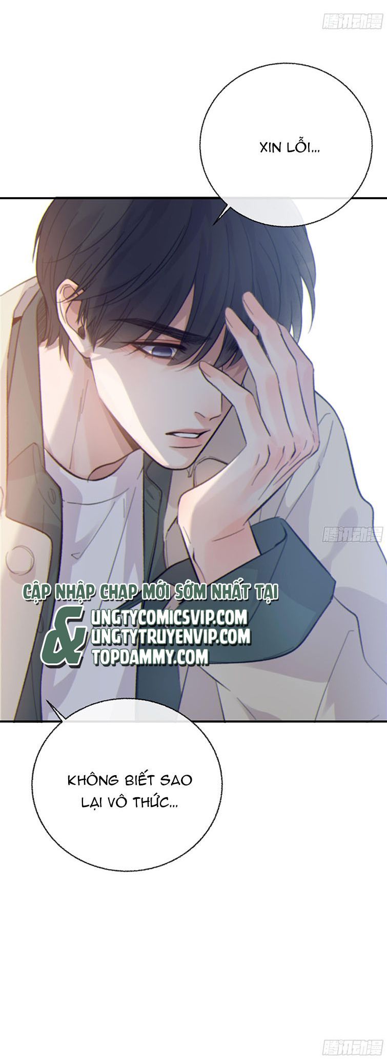Khi Người Ngủ Say Chapter 31 - Trang 2