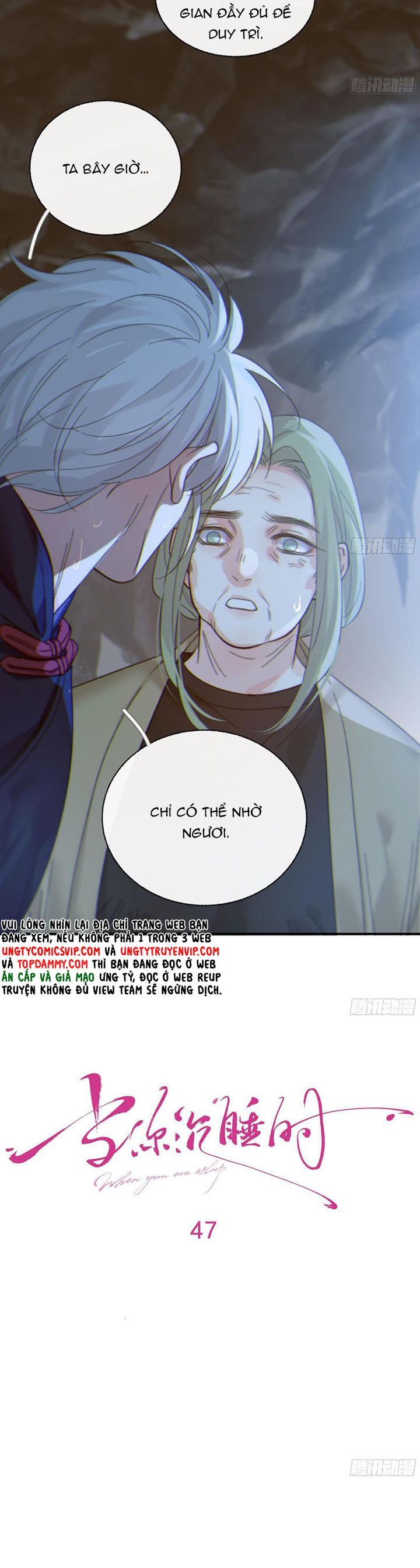 Khi Người Ngủ Say Chapter 47 - Trang 2