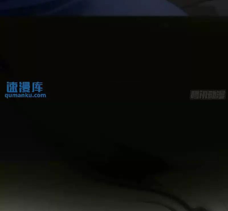 Khi Người Ngủ Say Chapter 48 - Trang 2