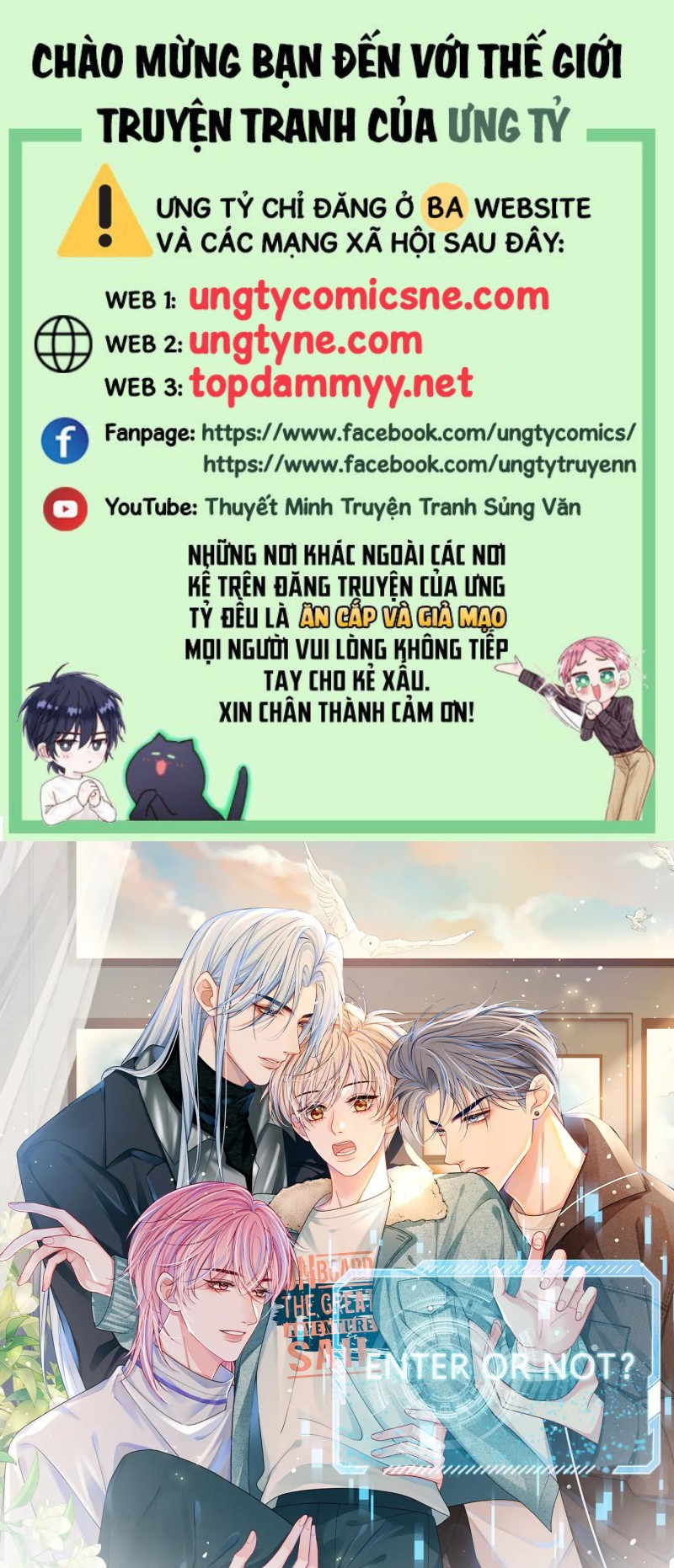 Bị Ép Xuyên Vào Phó Bản Dính Lấy Nhau Cùng Các Bạn Cùng Phòng Chapter 53 - Trang 2
