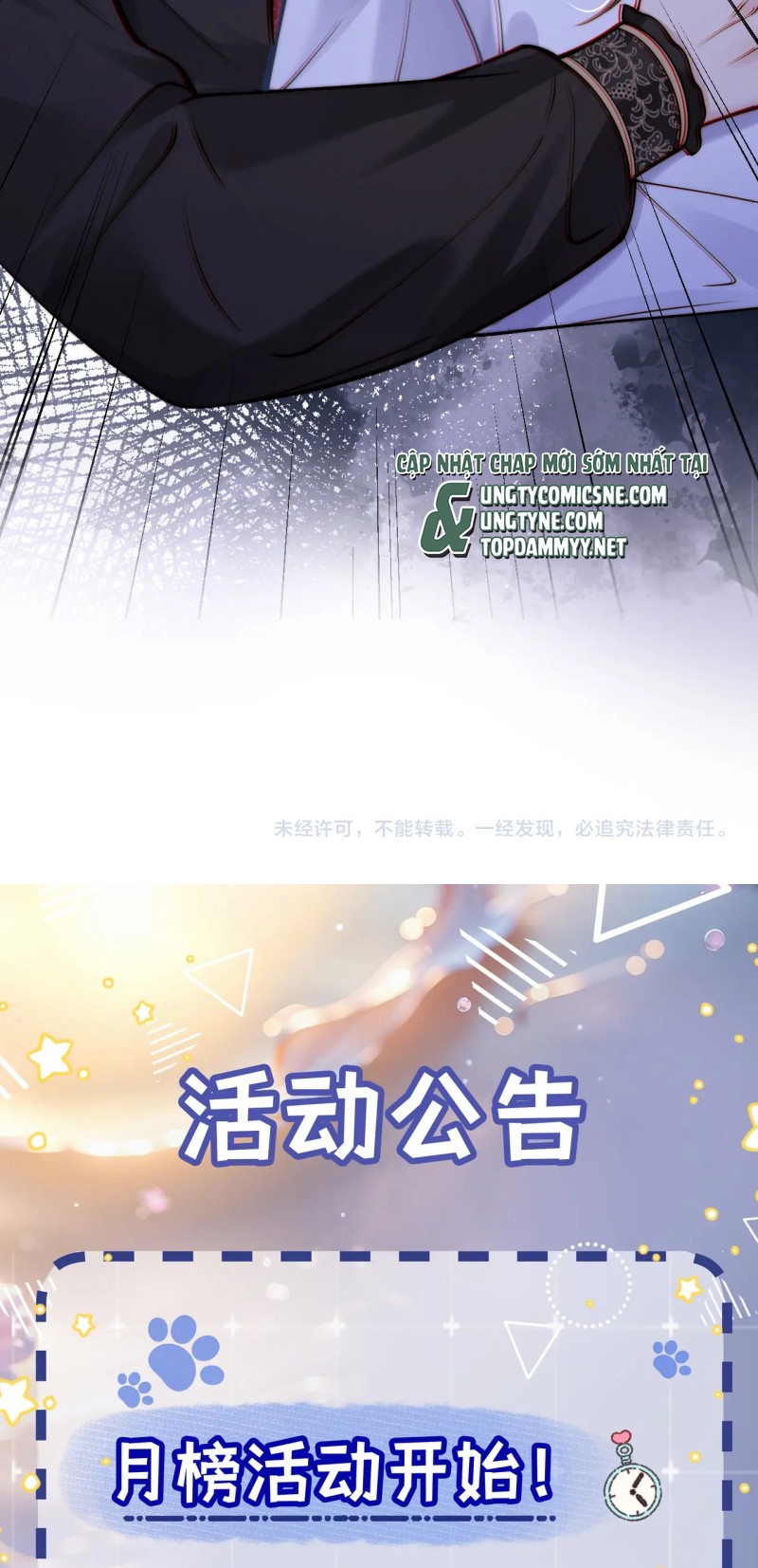 Bị Ép Xuyên Vào Phó Bản Dính Lấy Nhau Cùng Các Bạn Cùng Phòng Chapter 53 - Trang 2