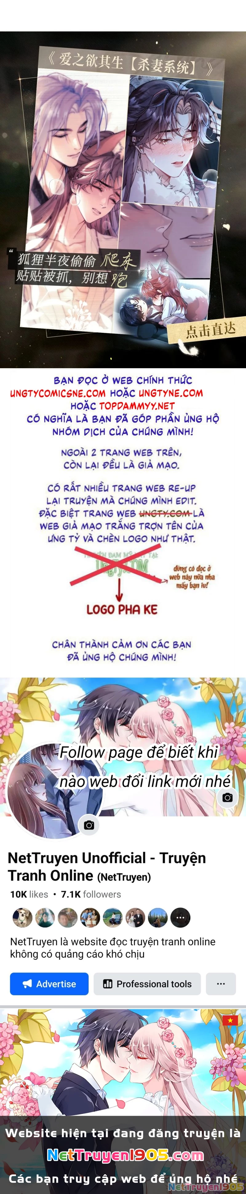 Bị Ép Xuyên Vào Phó Bản Dính Lấy Nhau Cùng Các Bạn Cùng Phòng Chapter 54 - Trang 2