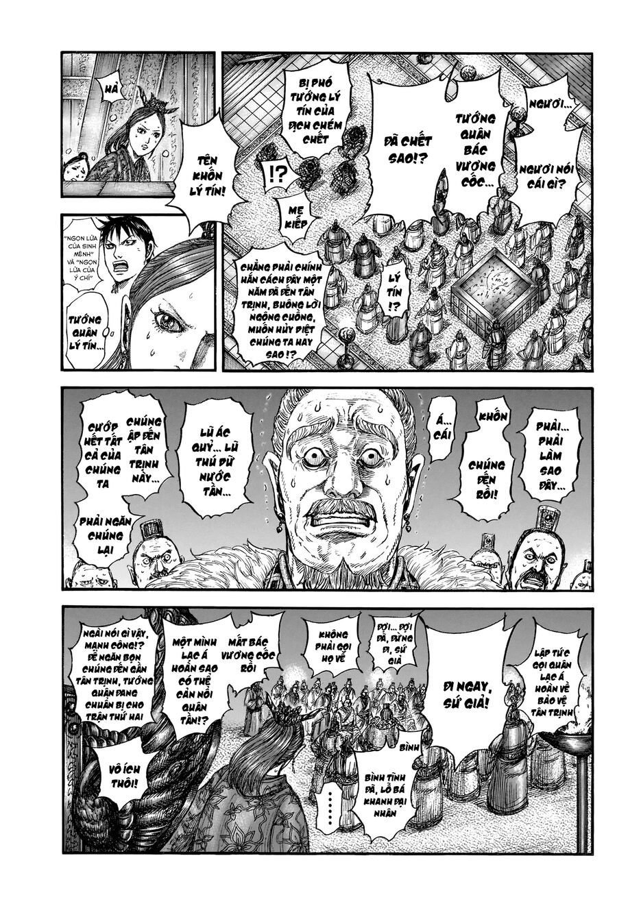 Vương Giả Thiên Hạ Chapter 830 - Trang 2