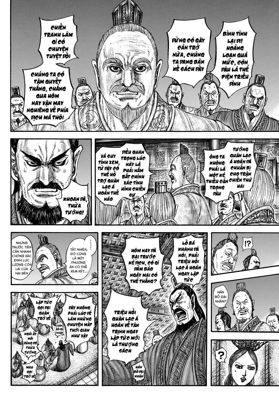 Vương Giả Thiên Hạ Chapter 830 - Trang 2