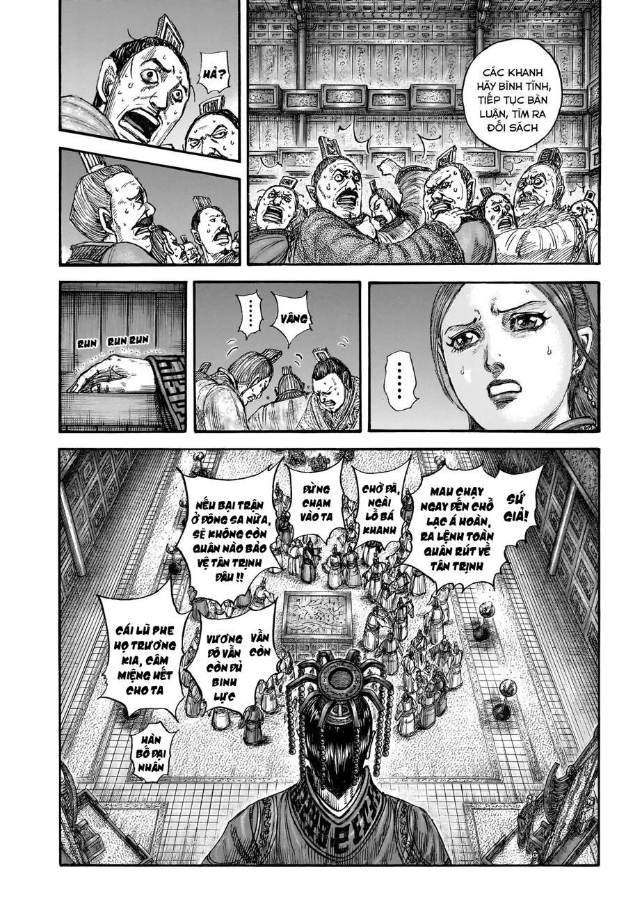 Vương Giả Thiên Hạ Chapter 830 - Trang 2