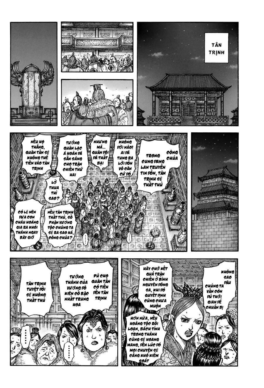 Vương Giả Thiên Hạ Chapter 830 - Trang 2