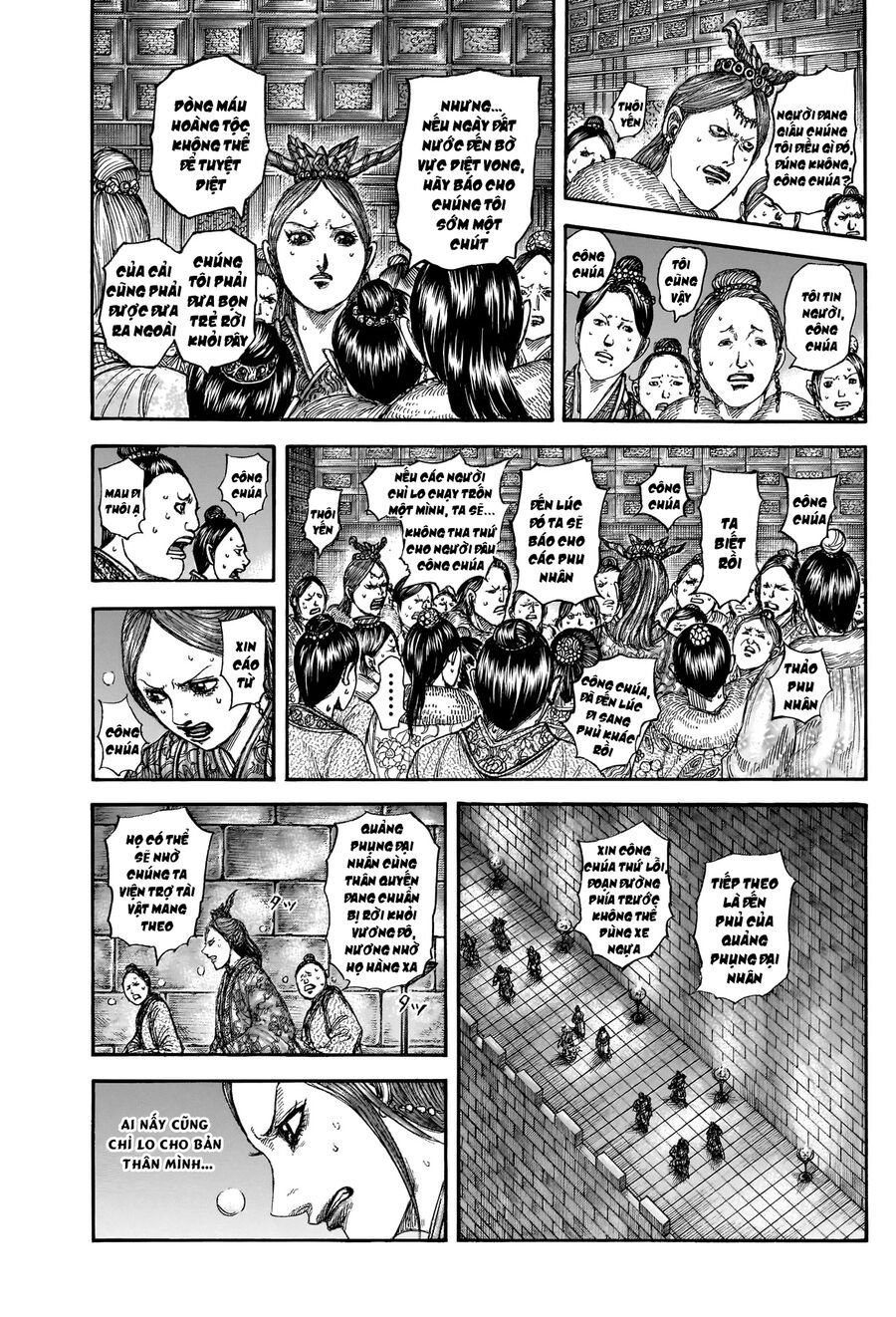 Vương Giả Thiên Hạ Chapter 830 - Trang 2