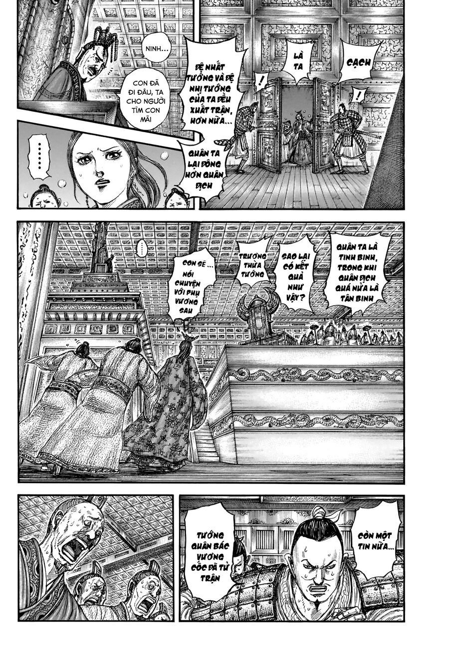 Vương Giả Thiên Hạ Chapter 830 - Trang 2