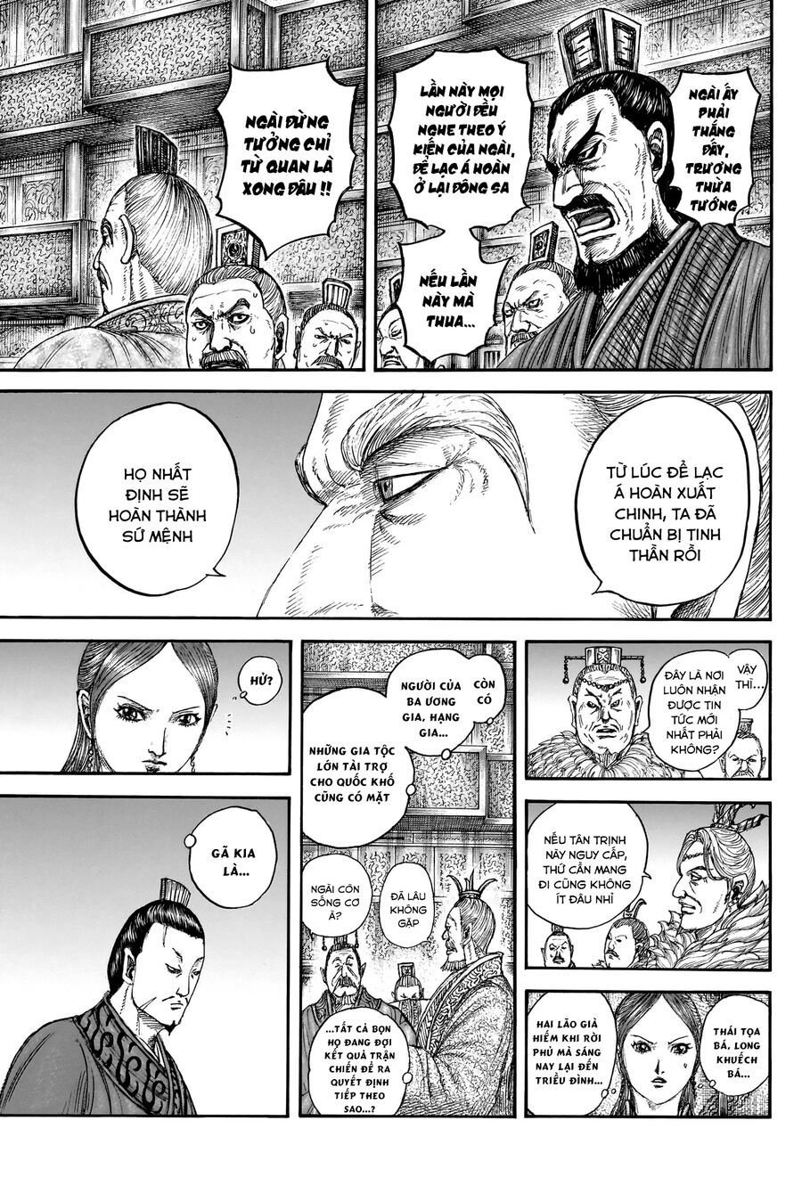 Vương Giả Thiên Hạ Chapter 831 - Trang 2