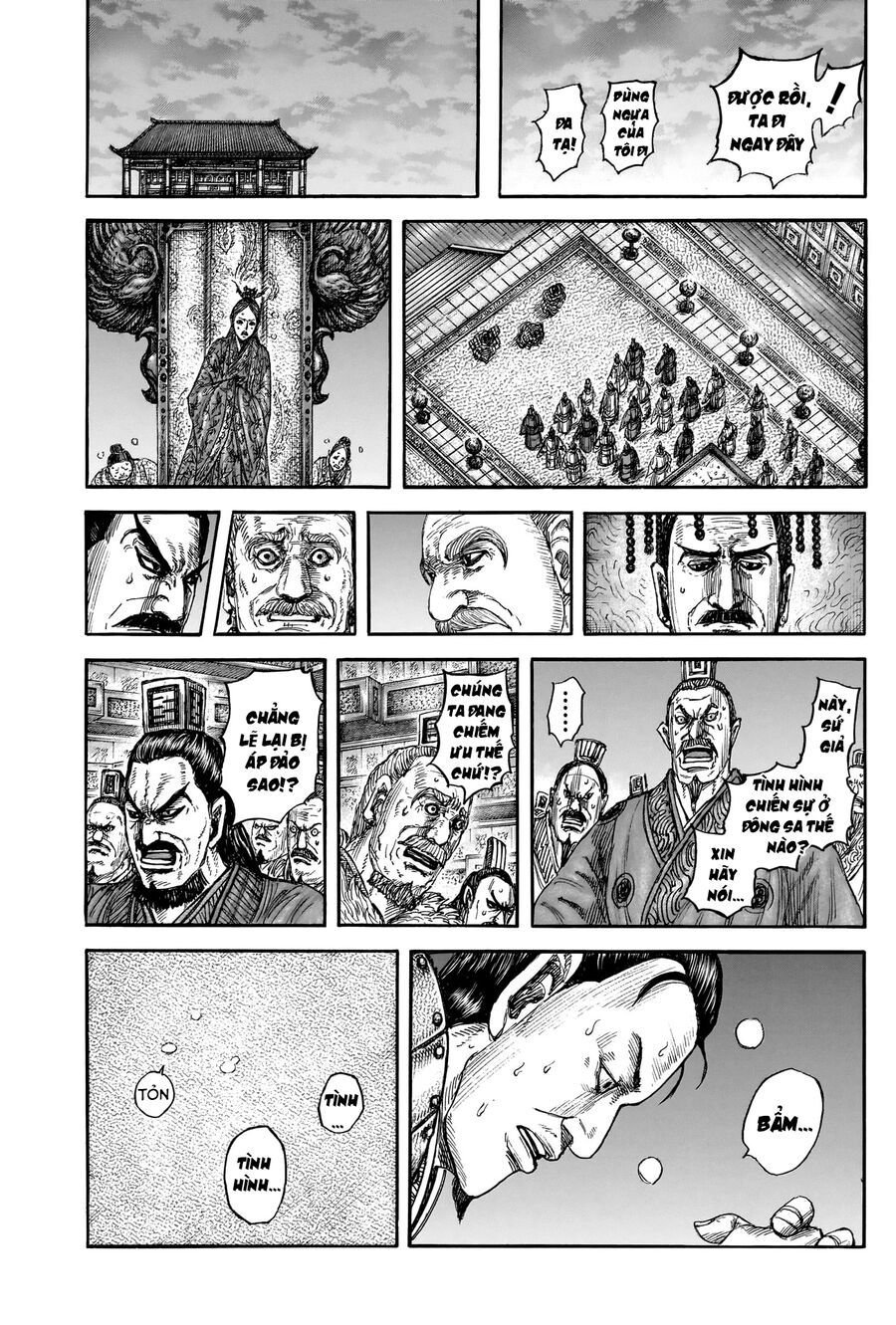 Vương Giả Thiên Hạ Chapter 831 - Trang 2