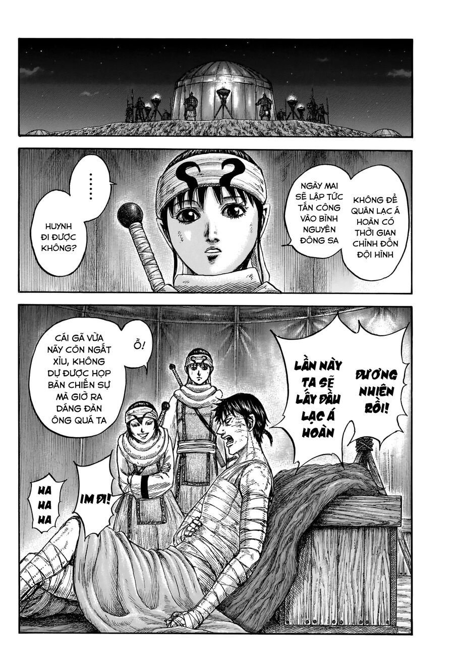 Vương Giả Thiên Hạ Chapter 831 - Trang 2