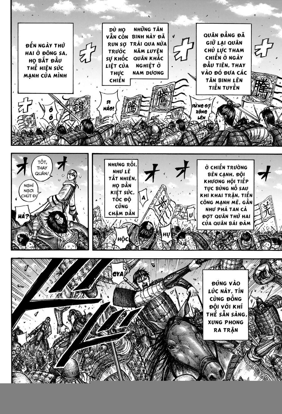 Vương Giả Thiên Hạ Chapter 832 - Trang 2