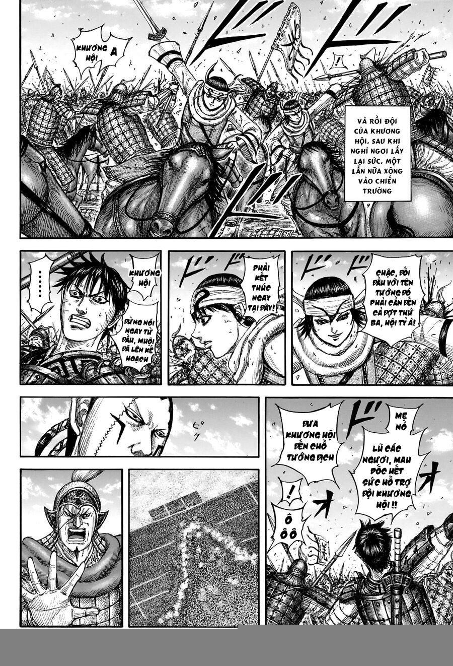 Vương Giả Thiên Hạ Chapter 832 - Trang 2