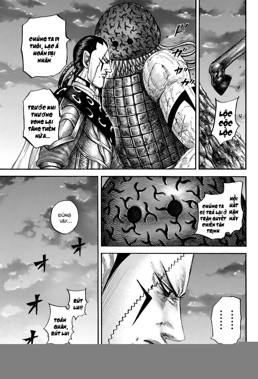 Vương Giả Thiên Hạ Chapter 832 - Trang 2