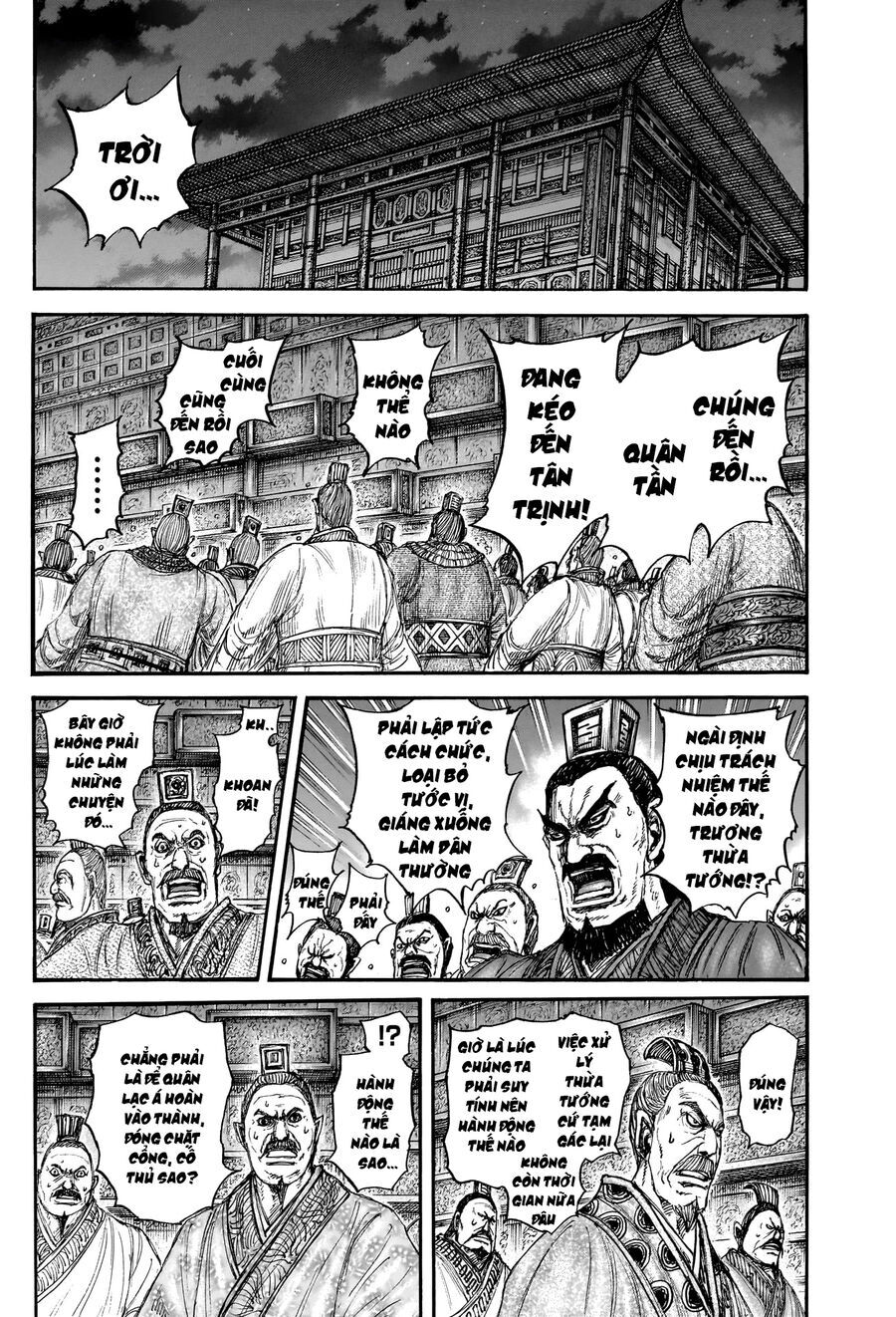 Vương Giả Thiên Hạ Chapter 832 - Trang 2