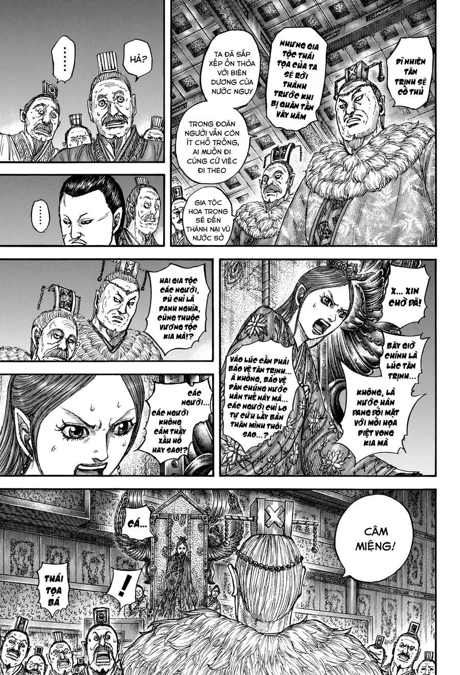 Vương Giả Thiên Hạ Chapter 832 - Trang 2