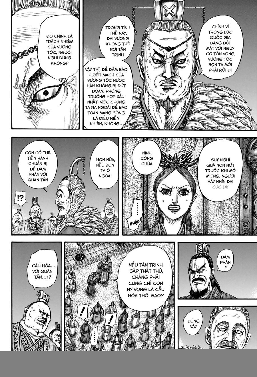 Vương Giả Thiên Hạ Chapter 832 - Trang 2