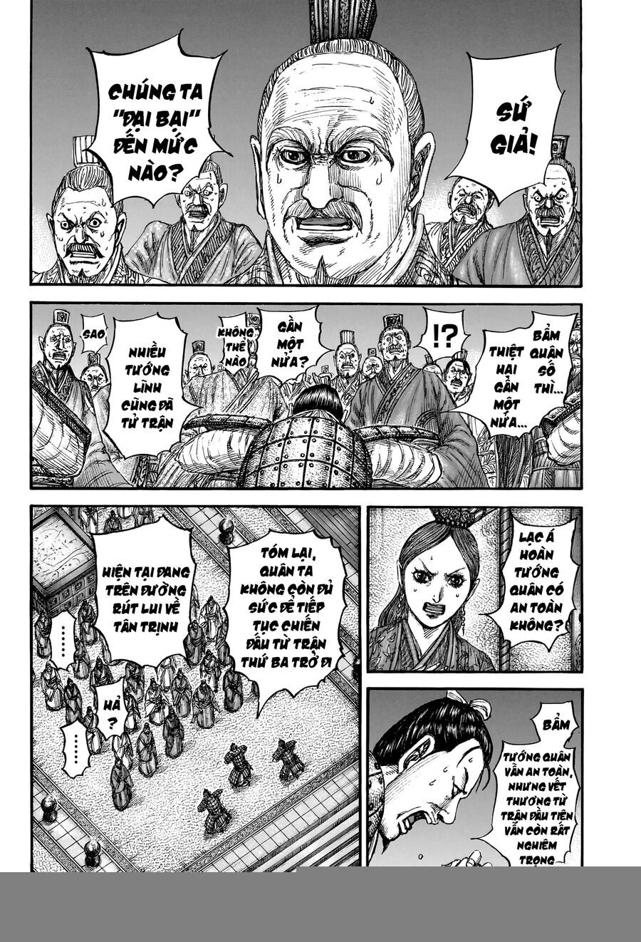 Vương Giả Thiên Hạ Chapter 832 - Trang 2