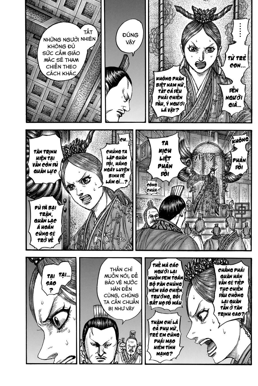 Vương Giả Thiên Hạ Chapter 833 - Trang 2