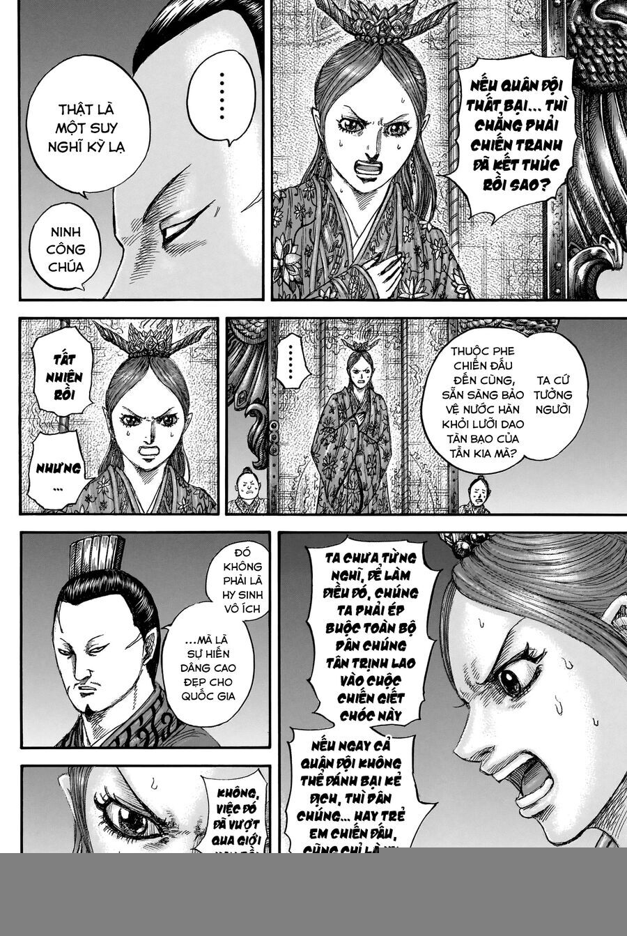 Vương Giả Thiên Hạ Chapter 833 - Trang 2