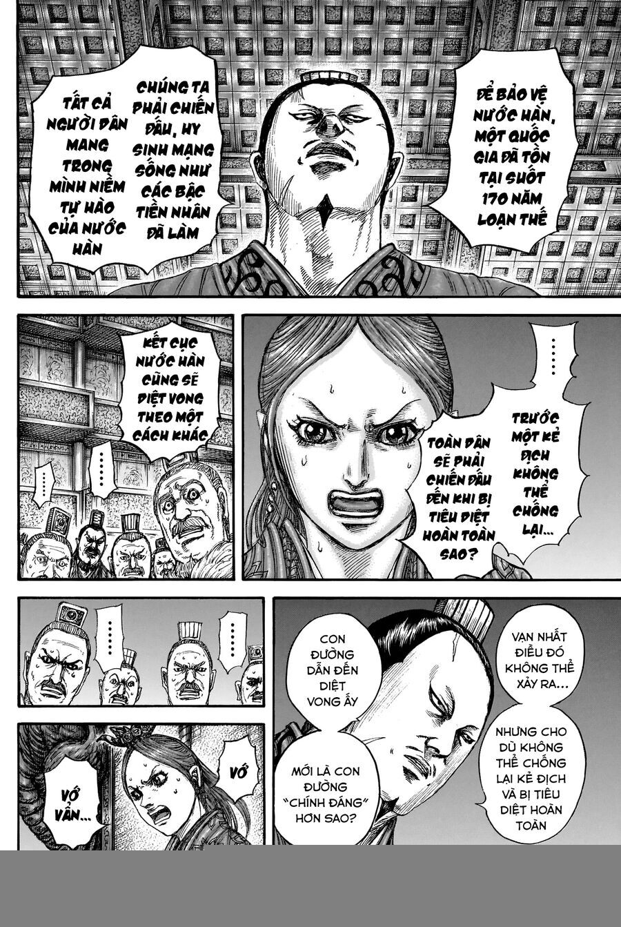 Vương Giả Thiên Hạ Chapter 833 - Trang 2