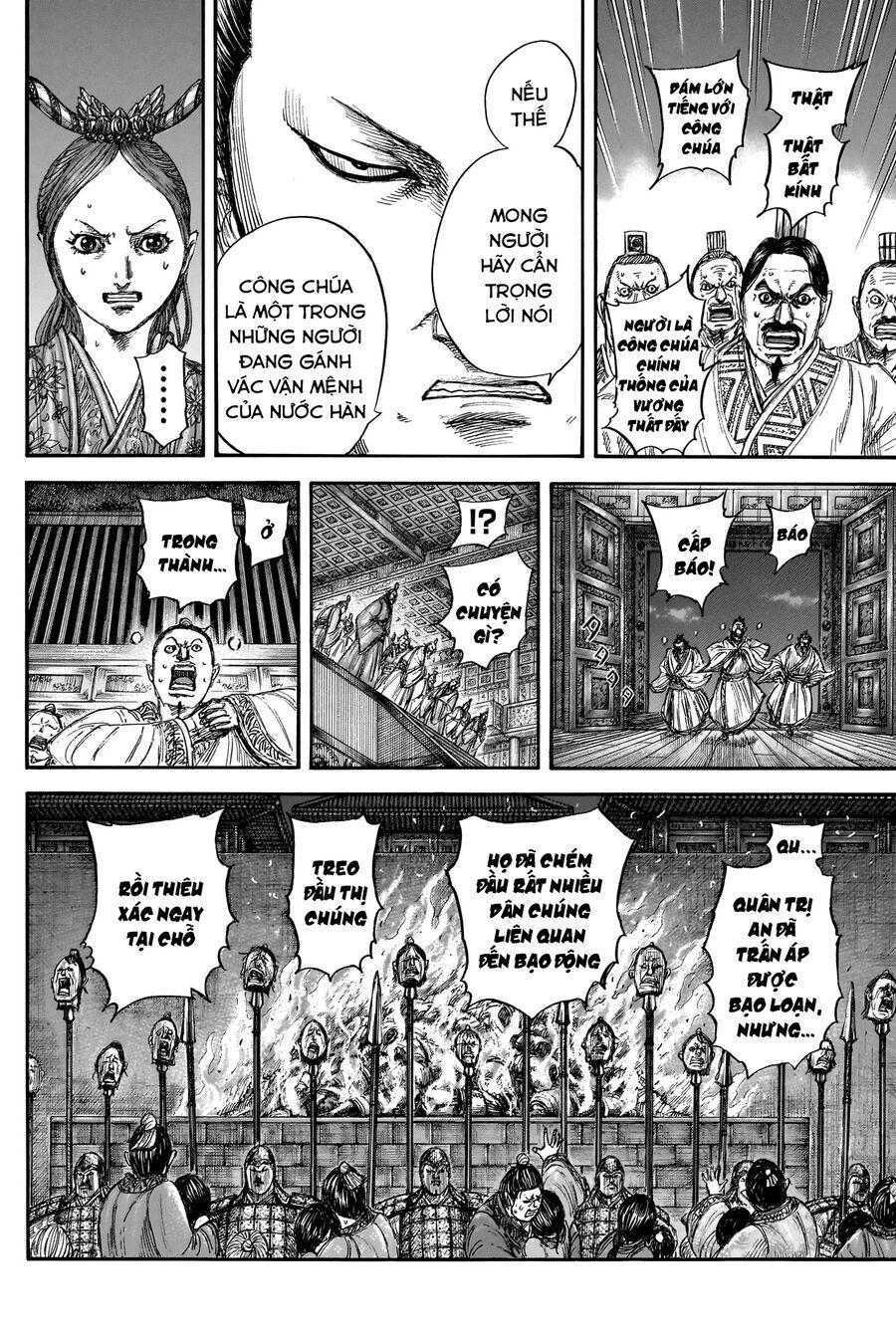 Vương Giả Thiên Hạ Chapter 833 - Trang 2