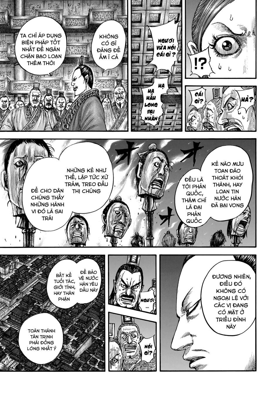 Vương Giả Thiên Hạ Chapter 833 - Trang 2