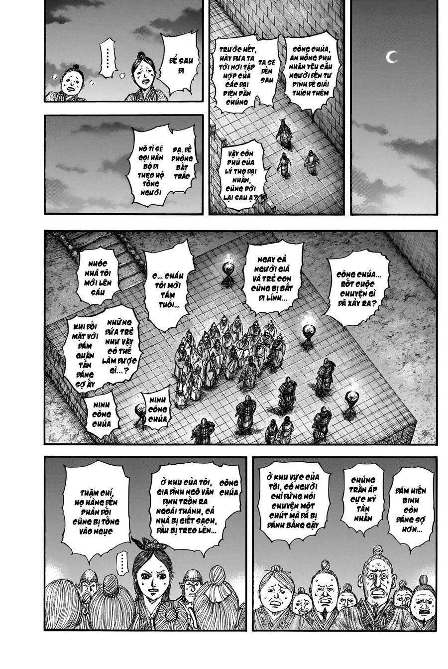 Vương Giả Thiên Hạ Chapter 833 - Trang 2