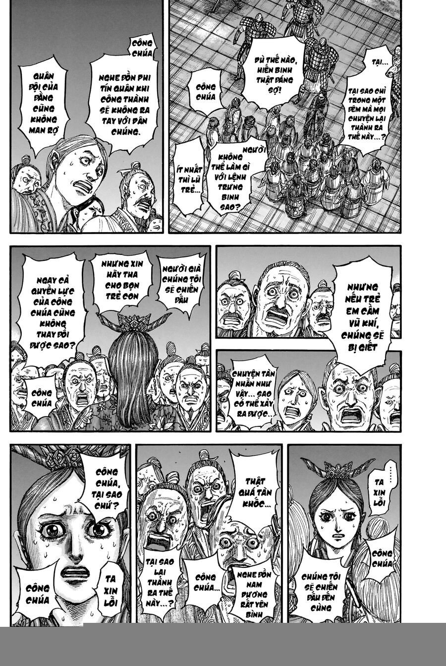 Vương Giả Thiên Hạ Chapter 833 - Trang 2