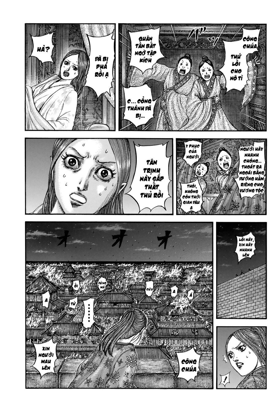 Vương Giả Thiên Hạ Chapter 833 - Trang 2