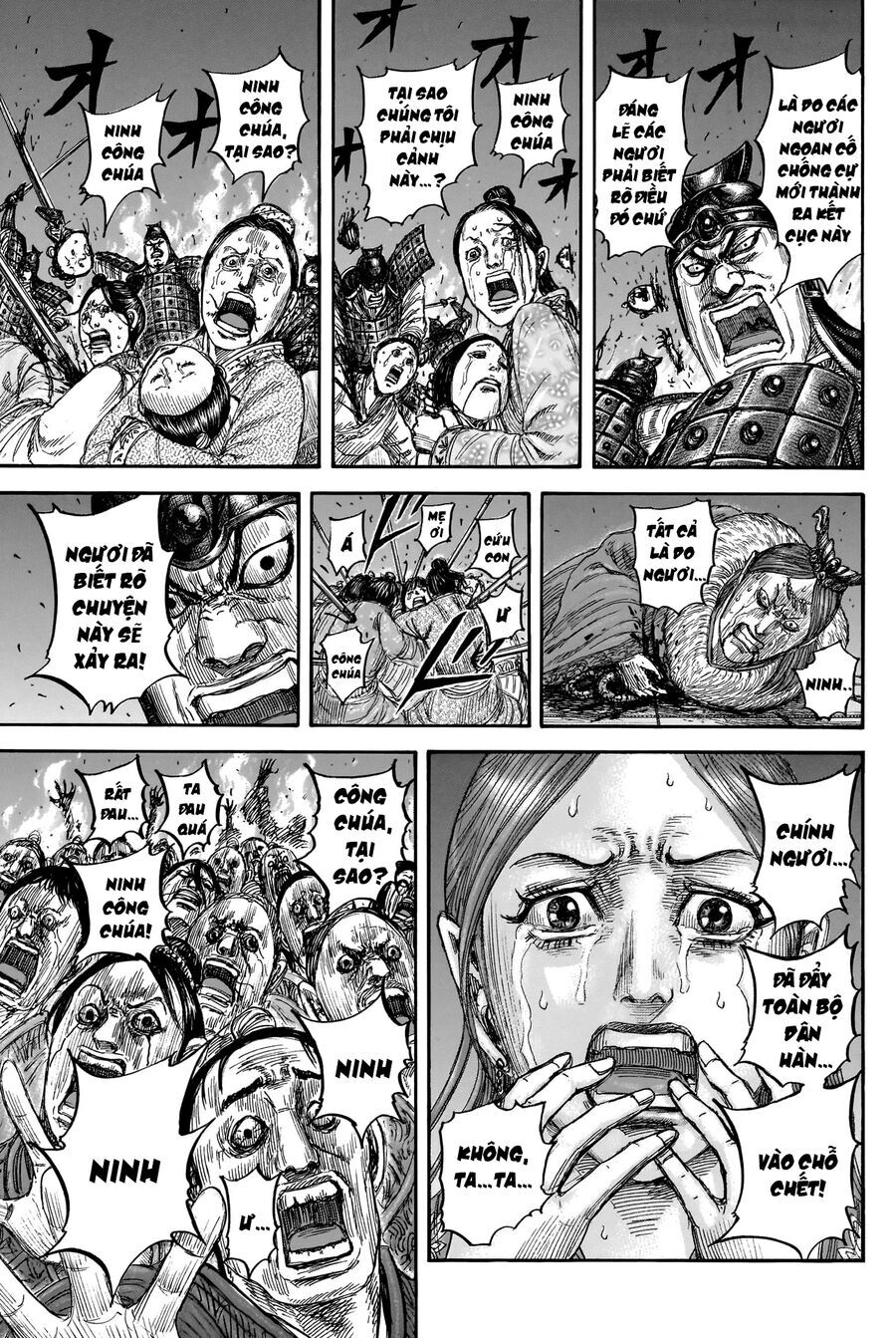 Vương Giả Thiên Hạ Chapter 833 - Trang 2