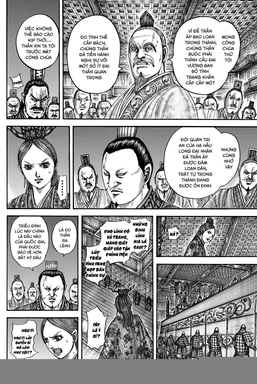 Vương Giả Thiên Hạ Chapter 833 - Trang 2