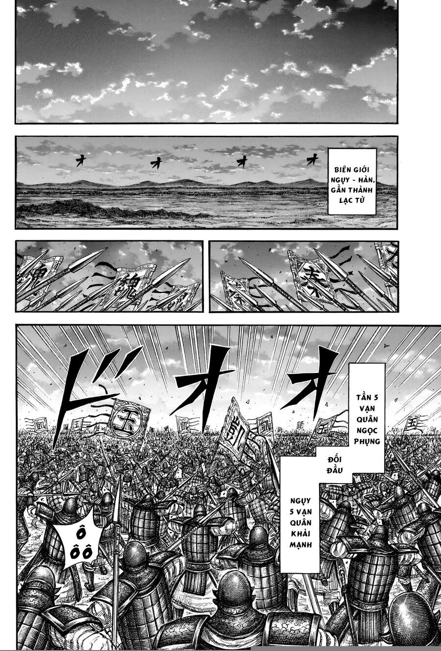 Vương Giả Thiên Hạ Chapter 834 - Trang 2