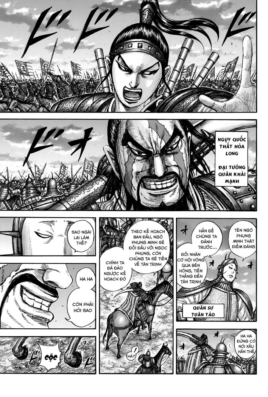 Vương Giả Thiên Hạ Chapter 834 - Trang 2