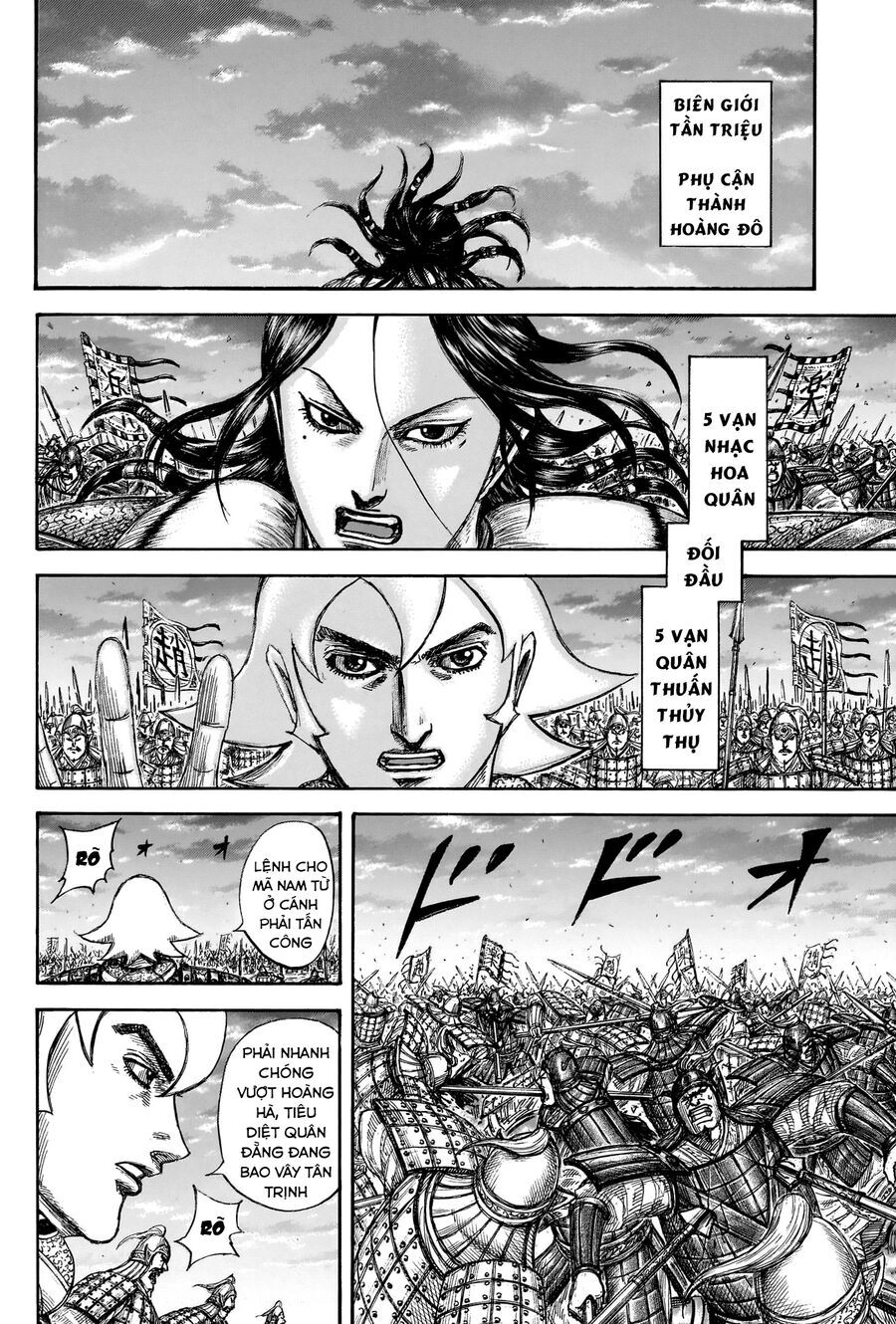 Vương Giả Thiên Hạ Chapter 834 - Trang 2