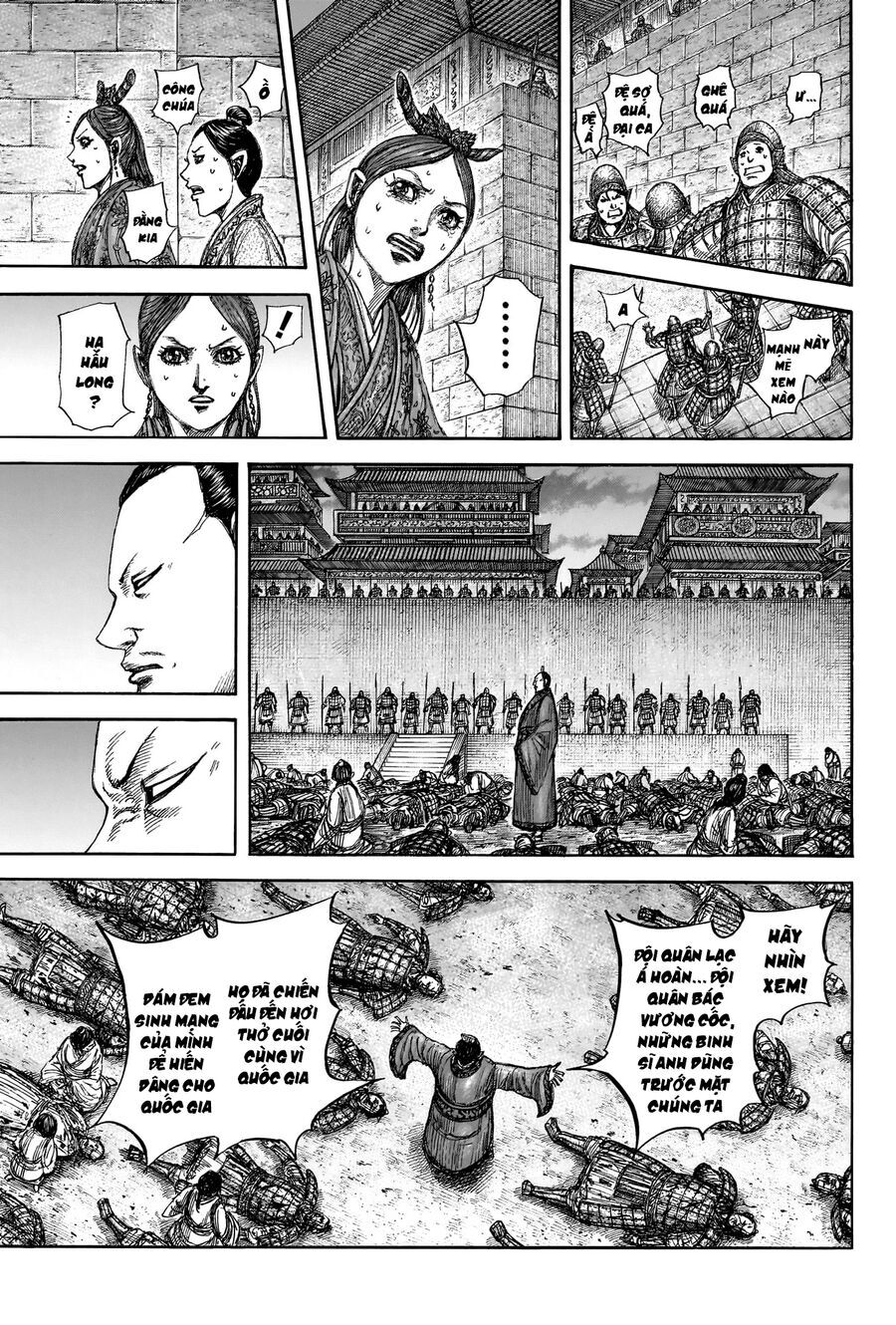 Vương Giả Thiên Hạ Chapter 834 - Trang 2