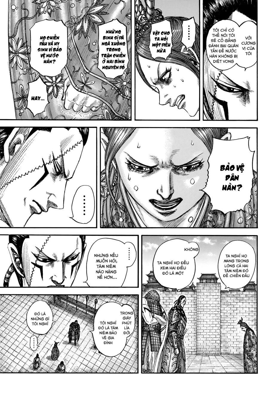 Vương Giả Thiên Hạ Chapter 835 - Trang 2