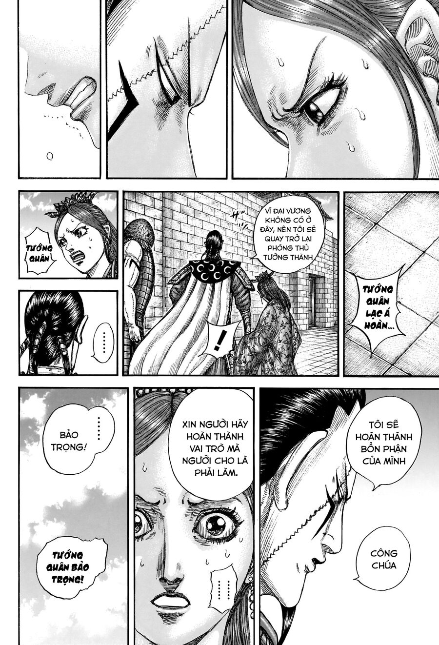 Vương Giả Thiên Hạ Chapter 835 - Trang 2