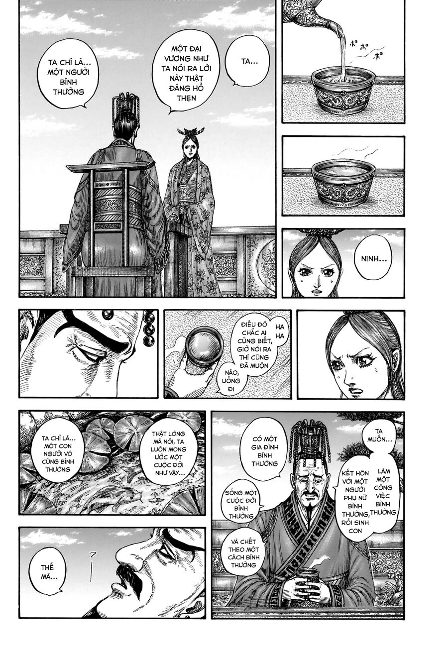 Vương Giả Thiên Hạ Chapter 835 - Trang 2