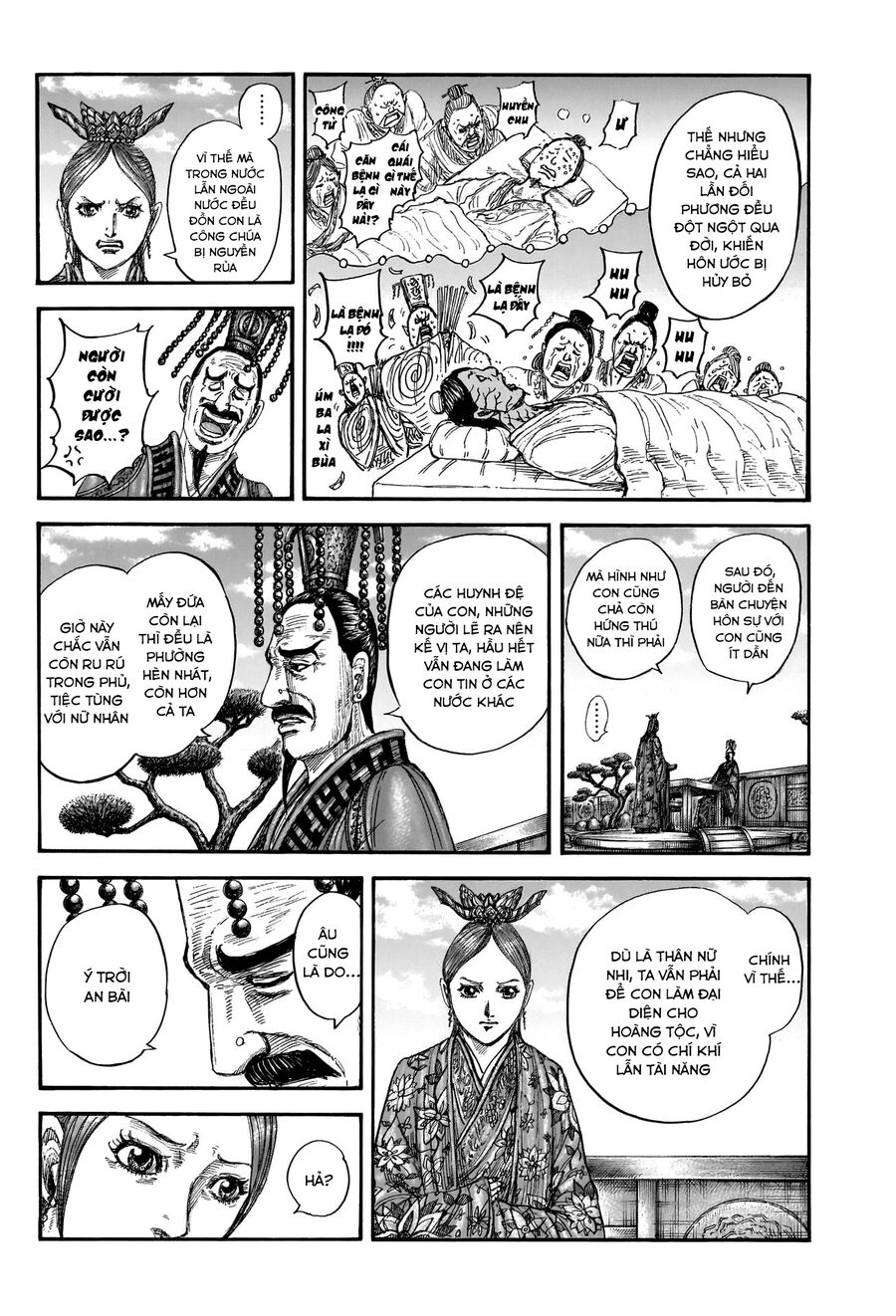 Vương Giả Thiên Hạ Chapter 835 - Trang 2