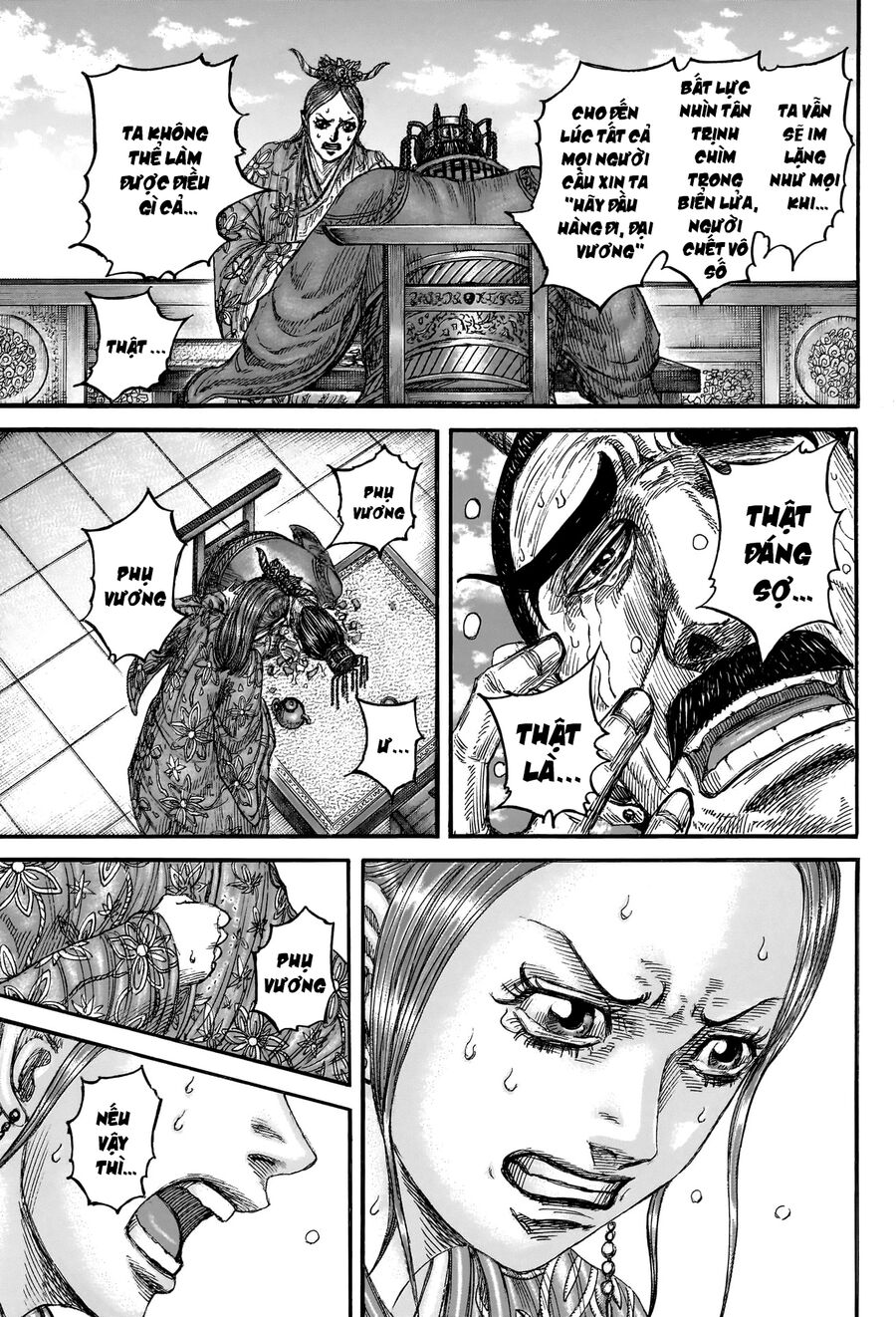 Vương Giả Thiên Hạ Chapter 835 - Trang 2